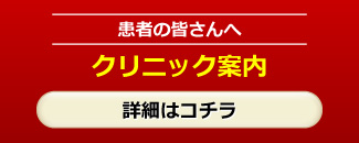 NjbNē