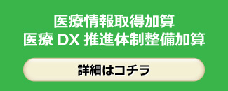 Ï擾ZEDXi̐Z