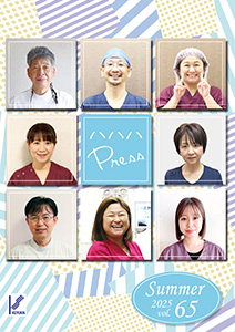 ハハハPress
